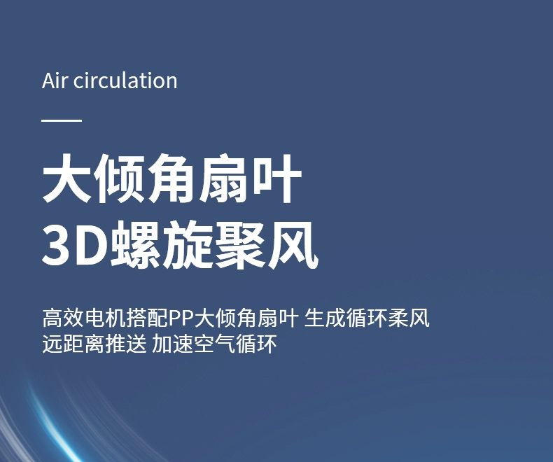 Thương hiệu kim cương quạt lưu thông không khí nhà treo tường để bàn ký túc xá sinh viên để bàn văn phòng nhỏ điều khiển từ xa quạt điện