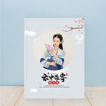 2021 antique photo album custom photo studio with the same style Hanfu cheongsam costume photo Chinese style wedding photo soft shell photo