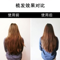 British Crown Princess Concomb children Airbag Comb Rolls Hair Massage Comb Magic Comb Anti Knotweed Smooth Hair Comb Portable Tt Comb