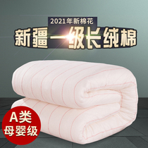 New Frontier Cotton Flowers Quilted By 1st Grade Long Suede Cotton Handmade Cotton Quilted Pure Cotton Flowers Quilt Core Quilt Winters Quilted By All-cotton Cushion Quilt