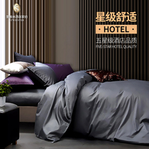 Class A 500TC pure cotton quilt cover single piece 1 5 m full cotton summer quilts by single 150x200x230 single spring autumn quilt cover