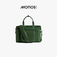 Du Pine-Green-Nylon