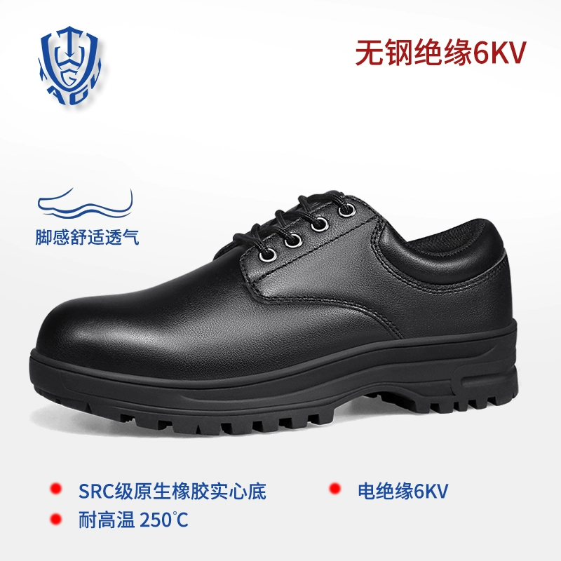 Giày bảo hiểm lao động Step solid ba bằng chứng giày cách nhiệt chống va đập chống đâm thủng nam giày bảo hộ lao động thợ điện nam chống tĩnh điện day bao ho lao dong giày bảo hộ jogger 