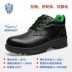 Bảo hiểm lao động chắc chắn giày nam chống va đập mũi thép chống đâm giày bảo hiểm lao động nam công trường xây dựng cách nhiệt giày bảo hộ lao động nữ thợ điện giầy bao hộ 
