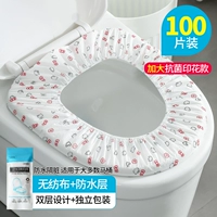 Отель/умный туалет Special ❤ увеличить 100 таблеток [двойные бактерии] Независимая упаковка