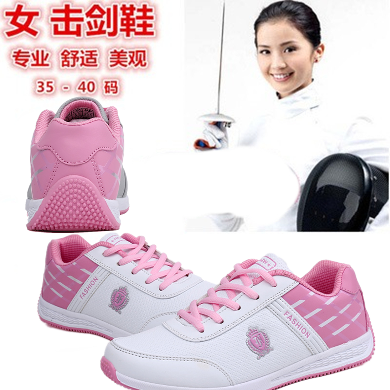 Professional Fencing Shoes Women Fencing Sneakers Fencing Competition Training Shoes Body School Shoes Abrasion Resistant Anti Slip Foot Arch Shoes Abrasion Resistant 