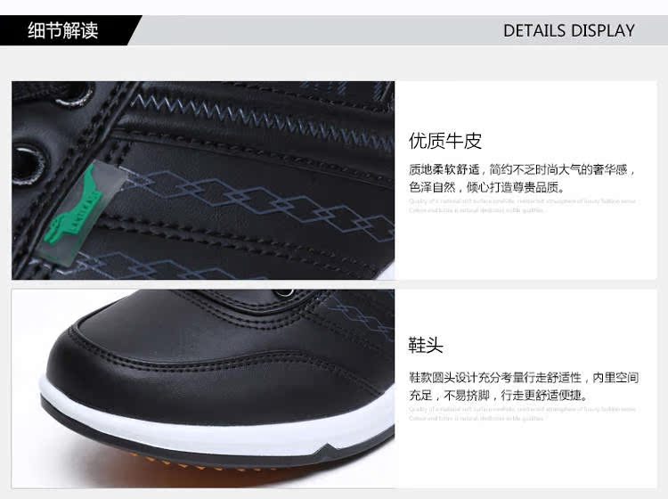 Chaussures de golf - Ref 854285 Image 13