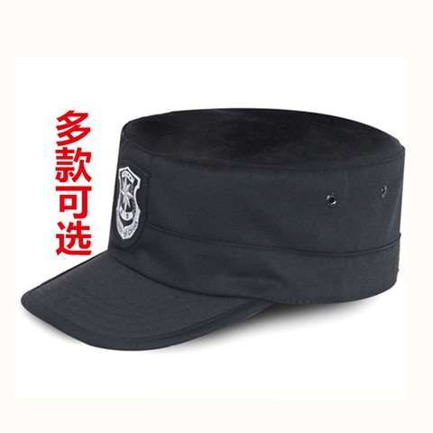 Men's and women's security hats Property security hats Men's training hats security uniform hats big brimmed hats work hats