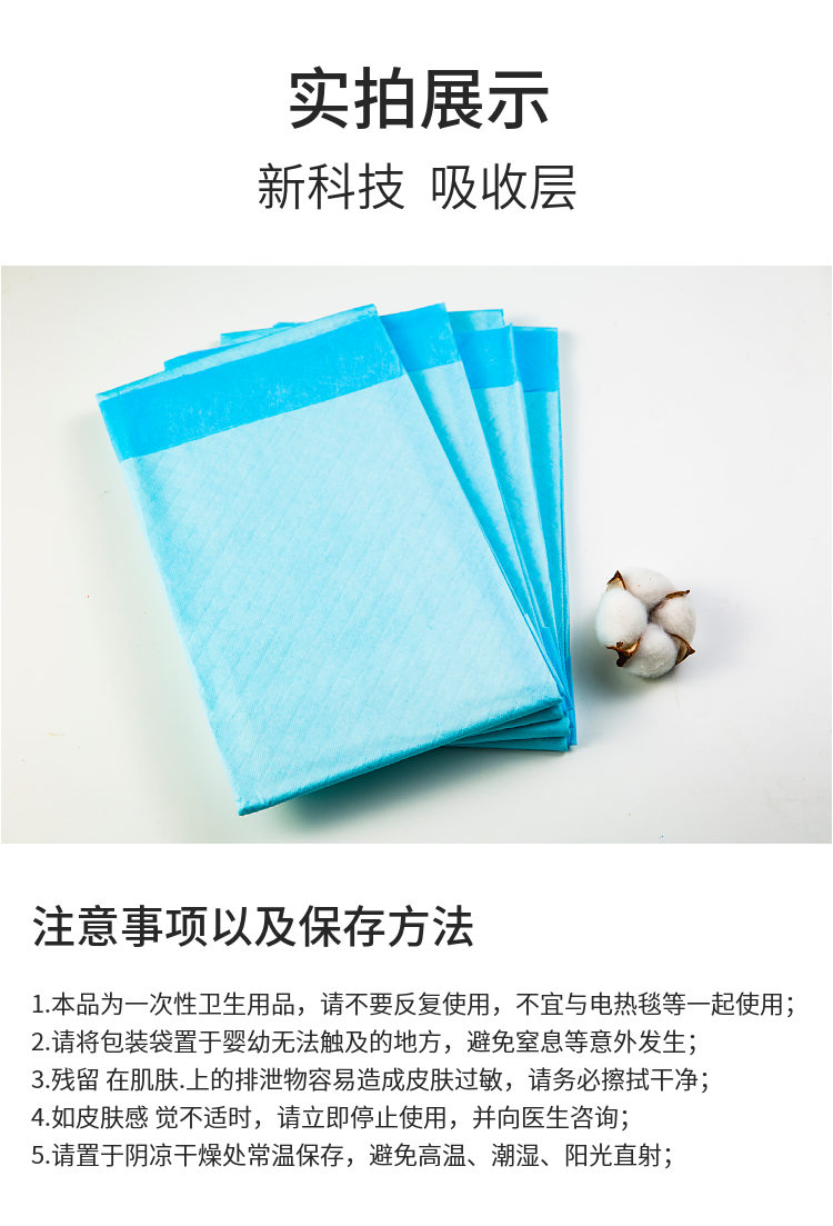 O1CN01c9umef2Fu7CY4h9FG_!!2210153958939-2-tblite.png