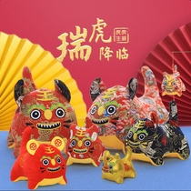 2022 Tiger Year Hug Pillow Mascot Paparazzis life doll plush New Years New Years Day New Years Day Bury Red Doll Tiger