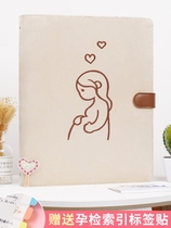 Pregnant Woman A5 Folder Medical Examination Cashier Bag Gestational Mother New Check Single Contained Booklet Portable Soft Leather Pregnancy Test Large