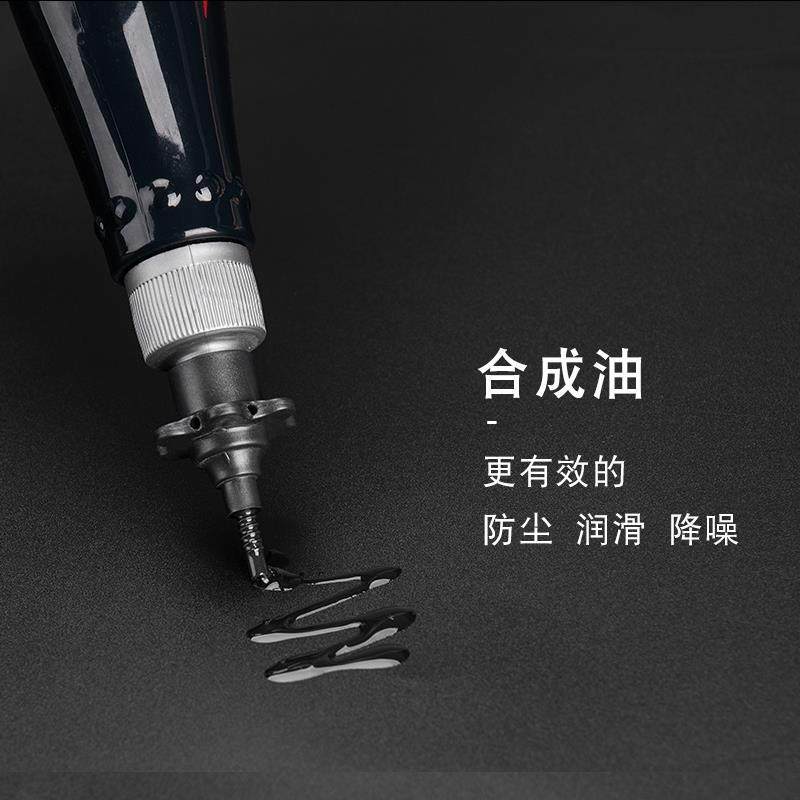  Race collar chain oil car chain wax oil seal chain oil cross-country dust resistance