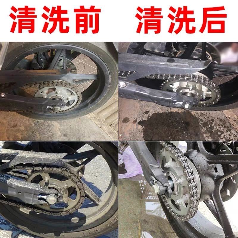 Sailing chain oil cleaning agent lubricating oil seal lubricating chain wax locomotive gear oil dustproof fully synthetic