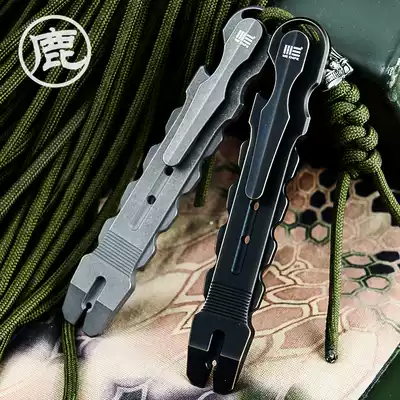 WE KNIFE outdoor multi-purpose equipment crowbar short stick Daily EDC portable tools ornaments key ornaments