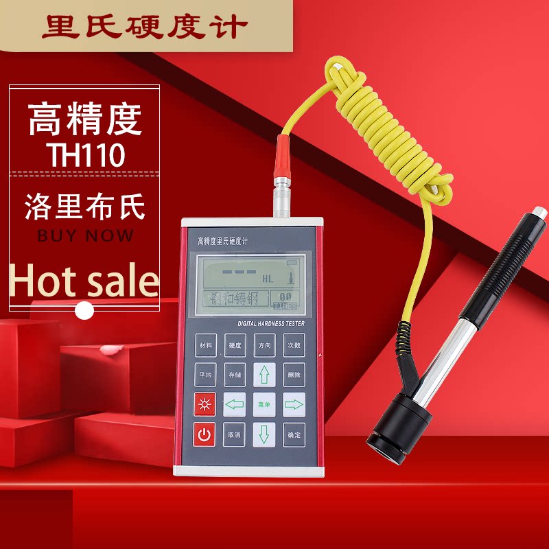 Richter Scale Hardometer Portable Loci Vitemeter Hardometer Die Steel Metal Hardometer