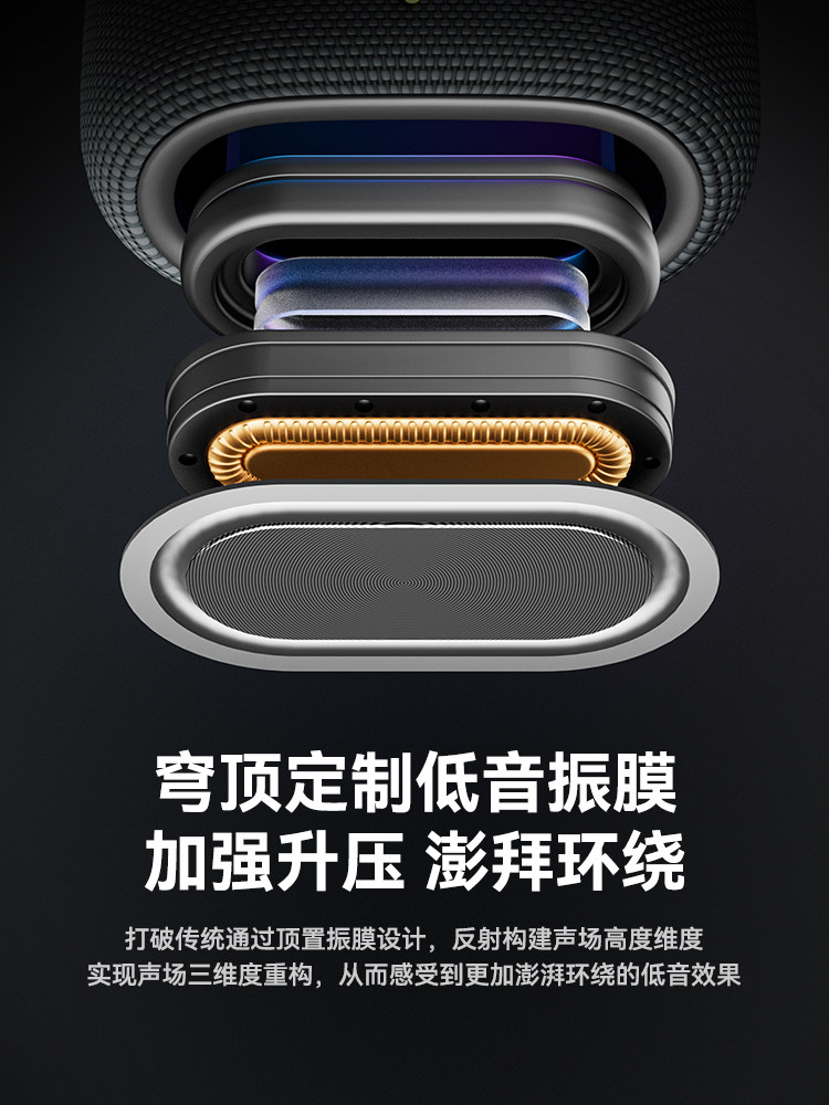 Bluetooth Speaker Wireless Player High Quality Sound Large Volume Small Speaker Mini Portable Subwoofer 2025 New Model