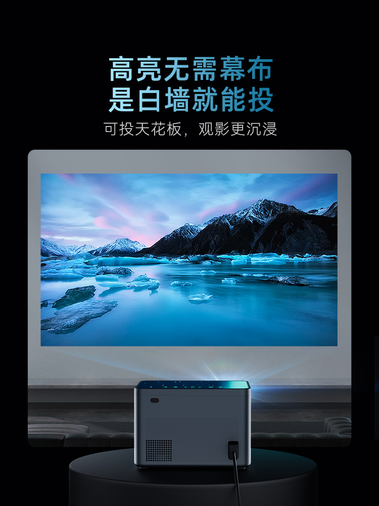 手持激光焊接机