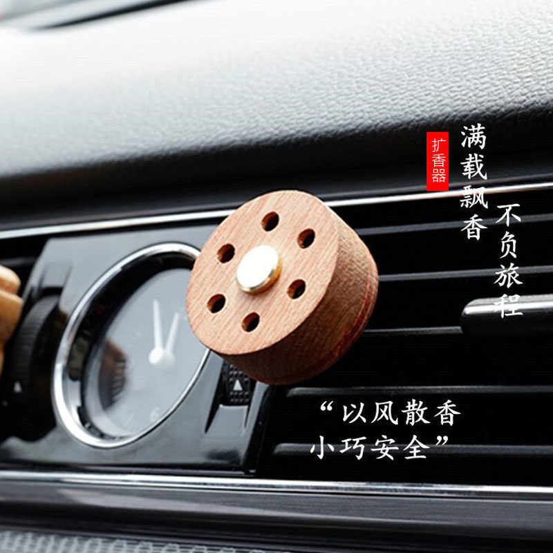 Car diffuser wood car air outlet aromatherapy wood car with essential oil wood car aromatherapy device gift boxed log ornaments