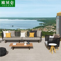 Outdoor Rattan sofa Waterproof Sunscreen Outdoor Patio Garden Casual Vines Sofa Designer Prototype house furnishings