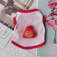 Розовый, хлопковый, летний