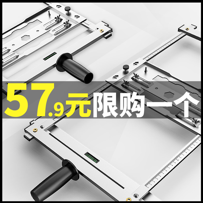 Woodwork cut board Divine Instrumental Hand Sawing Cutting Machine Base Plate Bracket Wooden Multifunction Tool Big Full Instrumental new type of mountain