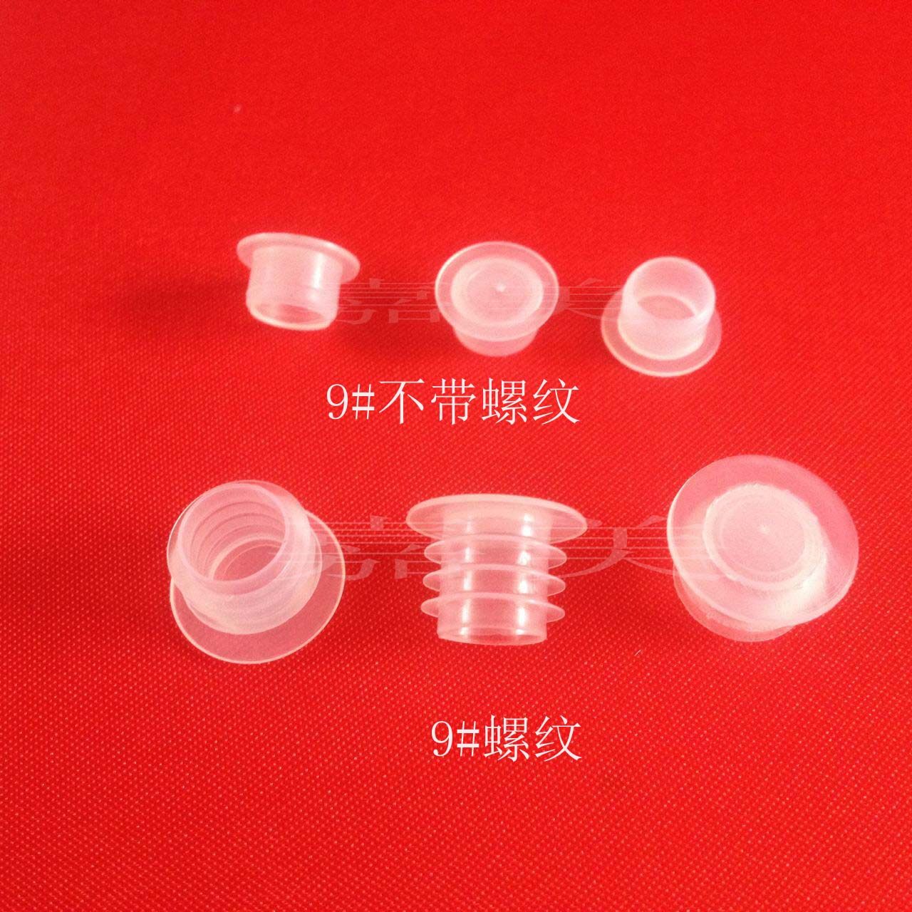 Plastic inner tube plug tube stopper Wine Bottle Seal Stopper Lid Bottle Cap red wine lid Essential Oils Cork PE Fresh