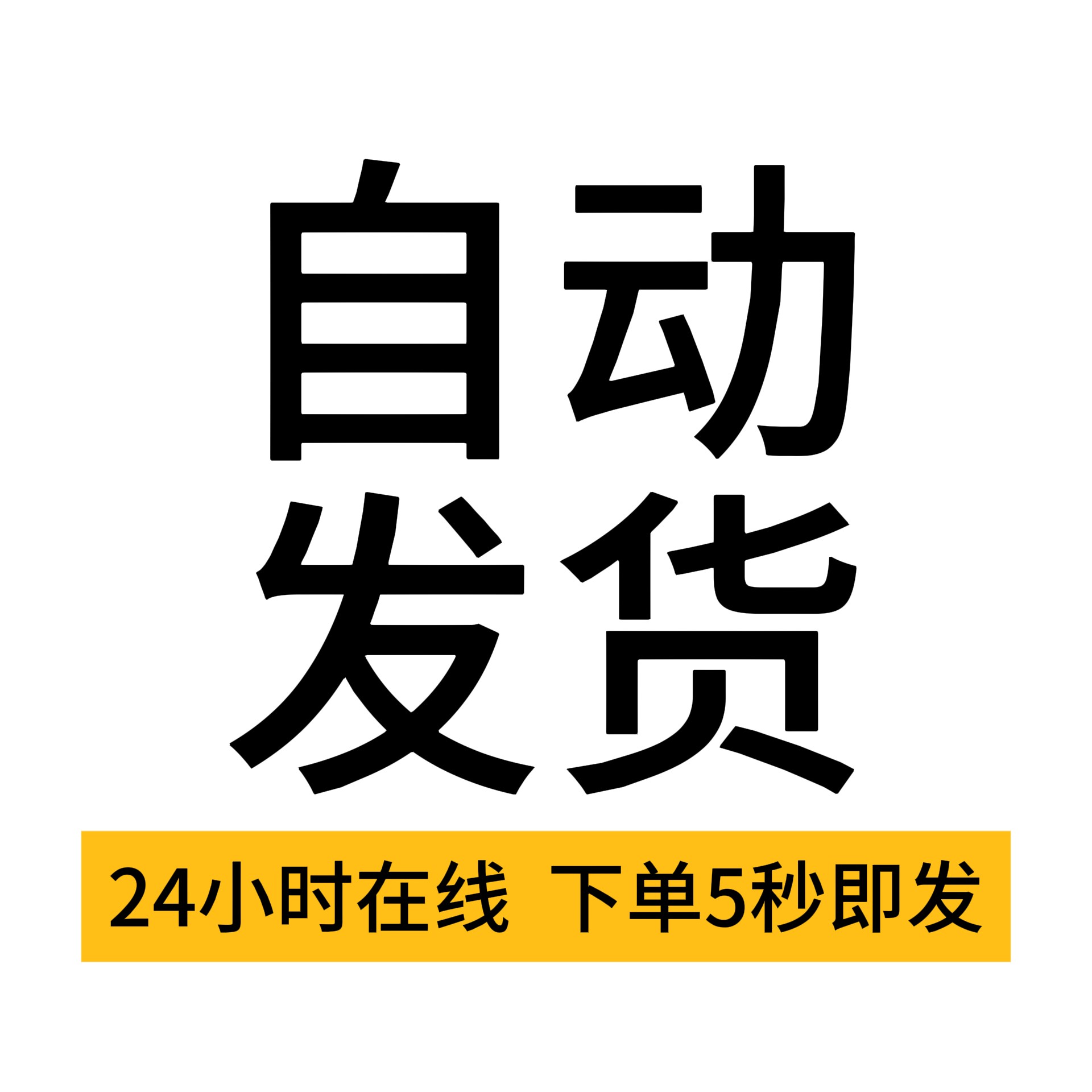 2026民航安检员如何拜年？礼仪规范全解析！-红包-淘宝百科网