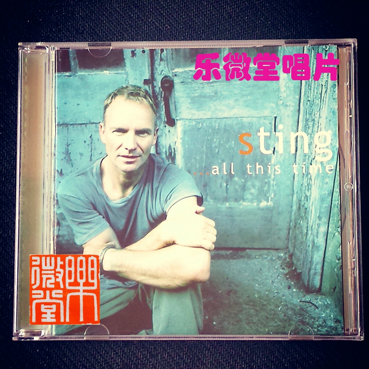 THE STING-The All This Time Stink CD