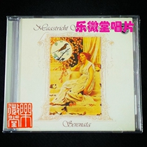 Maastricht Salon Orchestra Serenata nightingale Little night Andrae Rieu CD