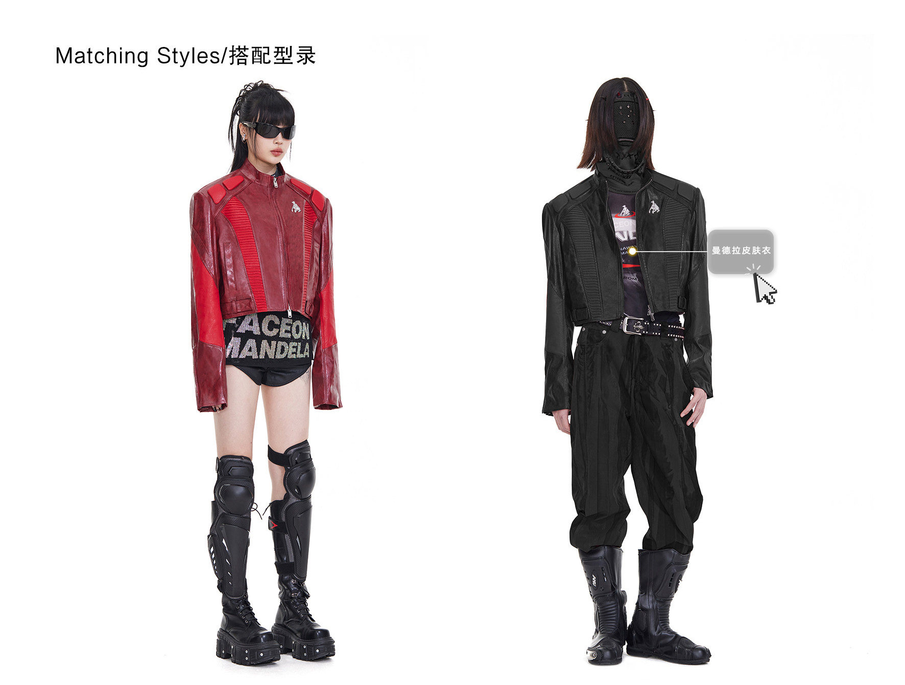 FACEON LAB Akira Cropped Biker Jacket