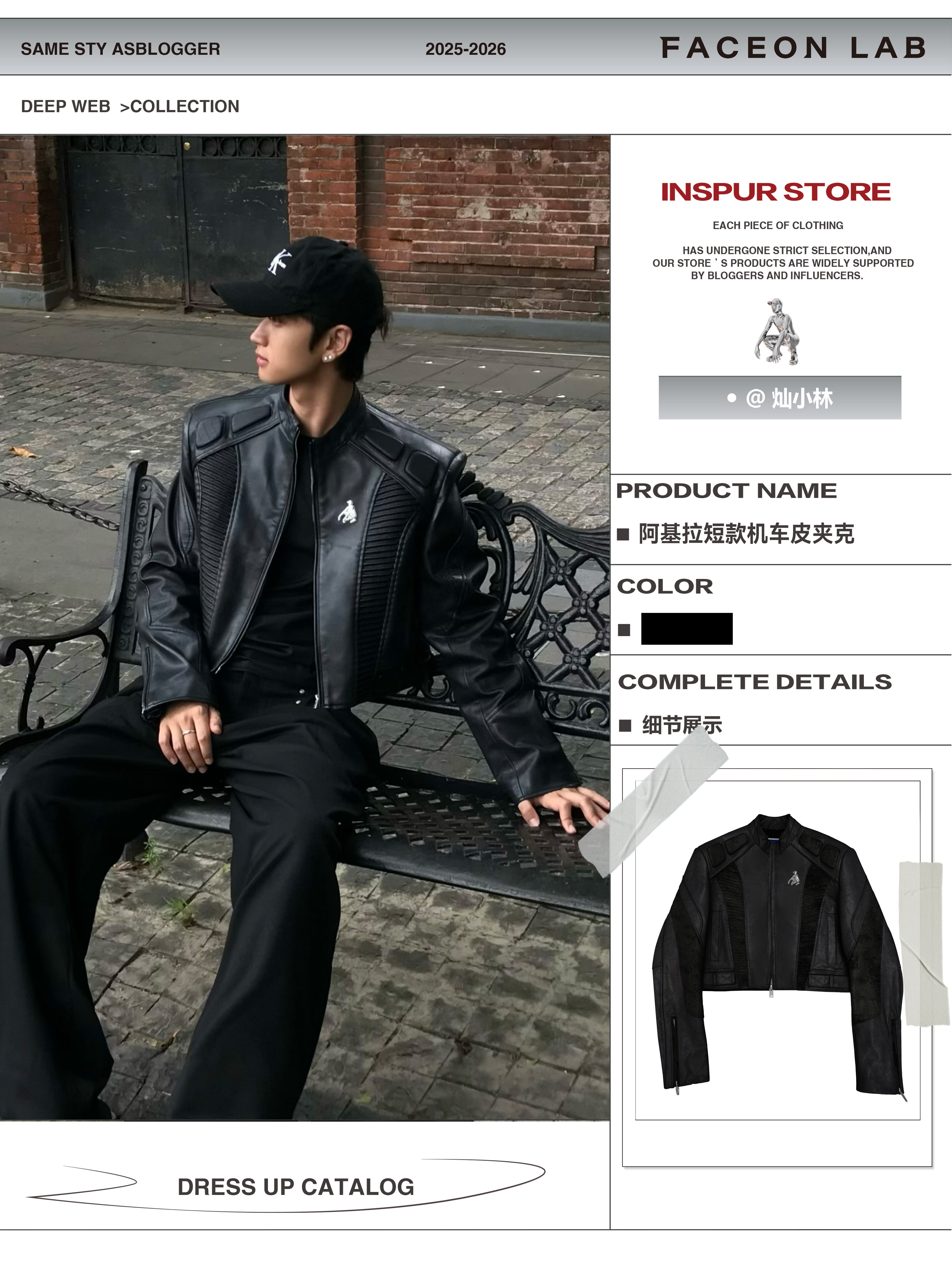 FACEON LAB Akira Cropped Biker Jacket