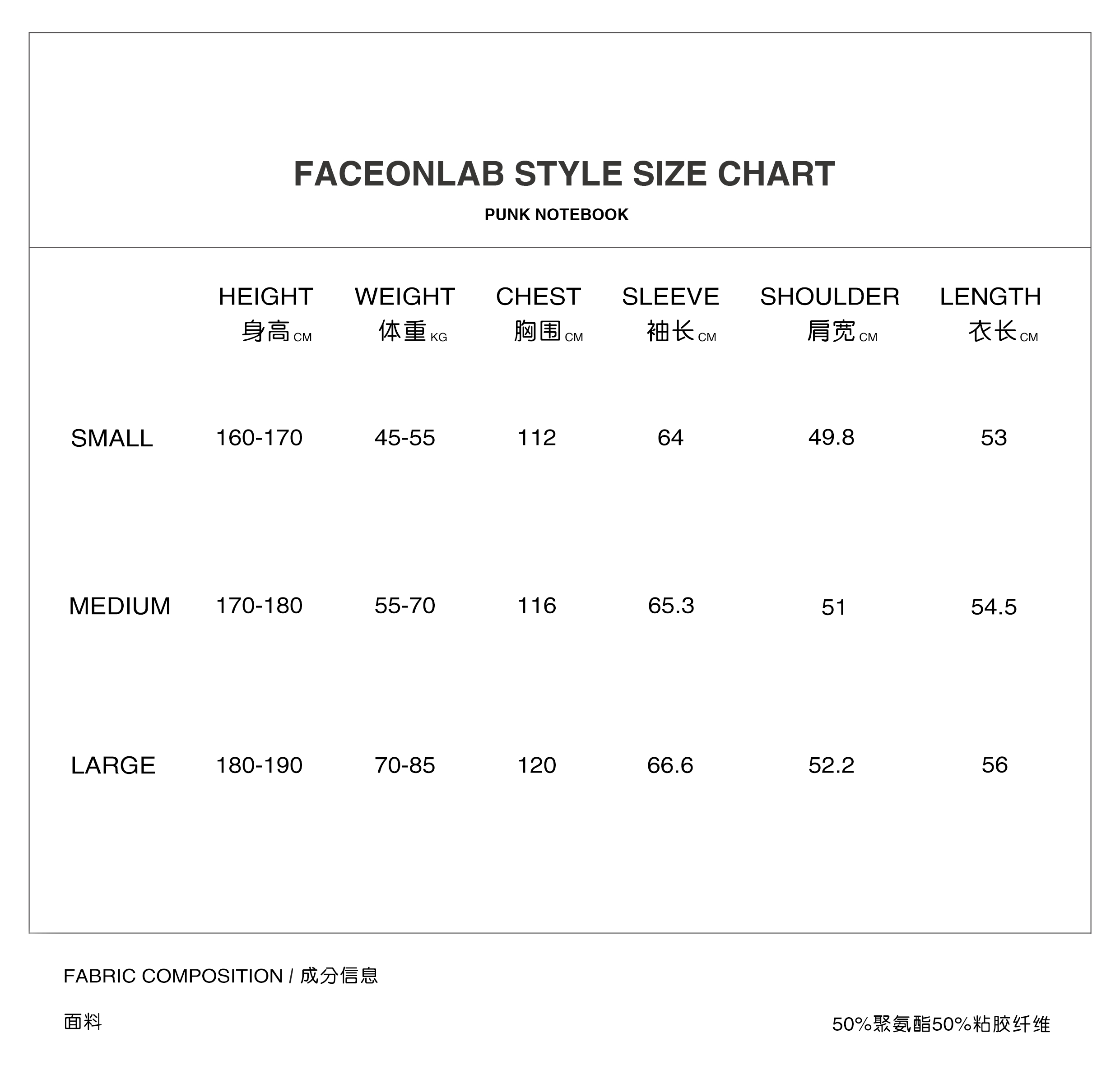 FACEON LAB Akira Cropped Biker Jacket