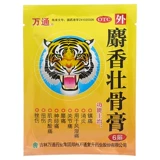 万通 Крем для удержания костей мускуса 6 пятен*1 мешок/коробка, анальгетика и противовоспалительный, ревматизм, боль в суставах, боль в спине