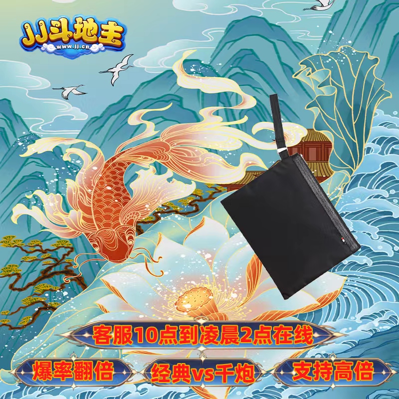 2026jj 競争力のある大家/ゴールデンビーンズ/大砲レンタル/24 ゲームコインリサイクルクラシックフルレベル千大砲/24 時間オンライン