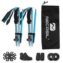 Outdoor trekking poles cross-country walking sticks telescopic and folding aluminum alloy hiking sticks outdoor equipment N82 set