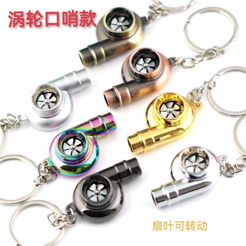 Turbocharger Keychain Creative Whistle Turbocharger Keychain Metal Turbo Car Keychain Accessory Turbocharger Keychain Creative Whistle Turbocharger Keychain Metal Turbo Car Keychain Accessory