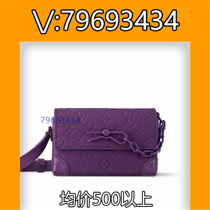 JI Gong) color block bag black pearl mesh embroidered nylon straw 9776