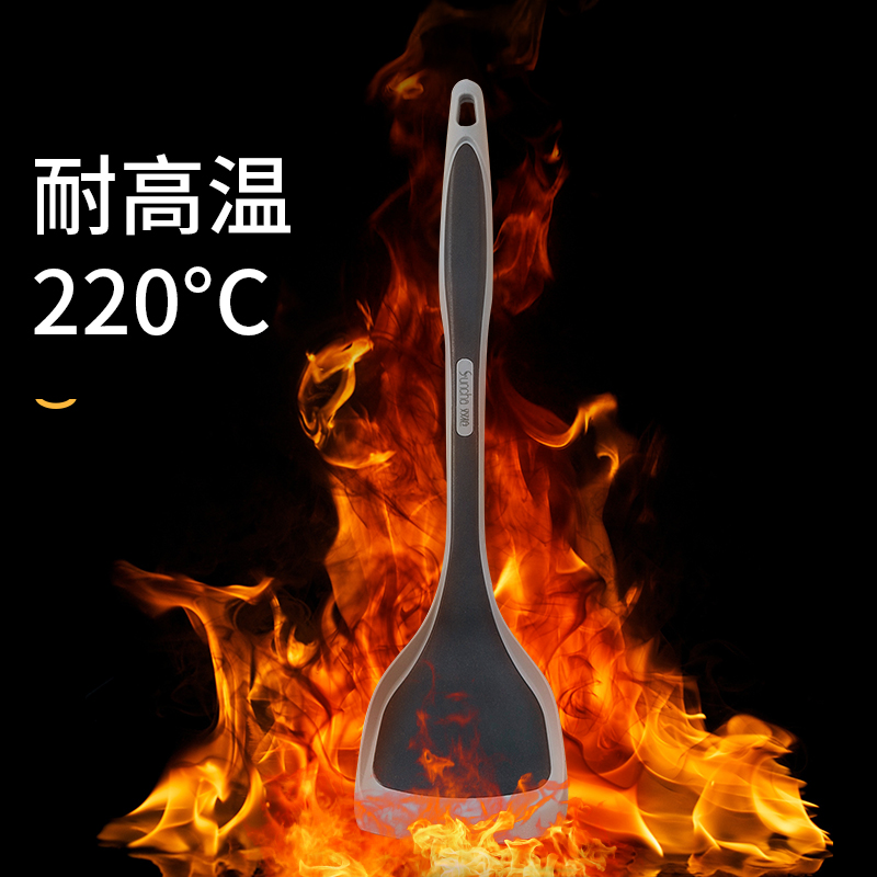 German silicone shovel shovel household with non-stick pan special shovel soup spoon high temperature resistant home kitchenware set fried shovel shovel