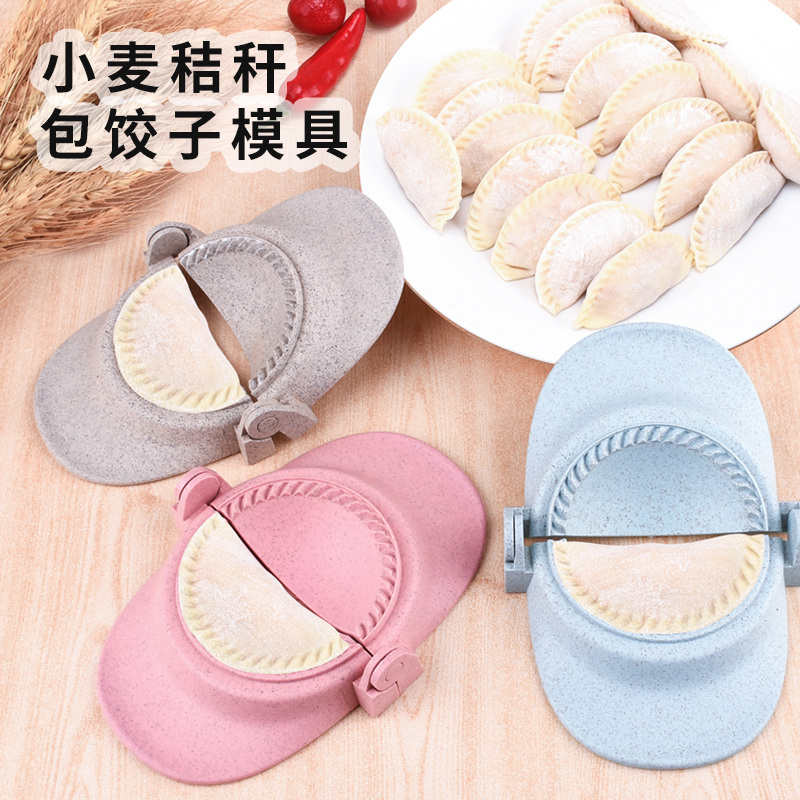 Bag Dumplings Dumpers Household Oil Corner Imprint Dumplings Knead Dumplings Flowers Type Creative Bag Water Dumplings Die Hand