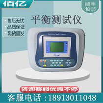 IMatt EMT370 Spindle Rotary Field Dynamic Balance Tester On-site Vibration Analysis Dynamic Balance Instrument