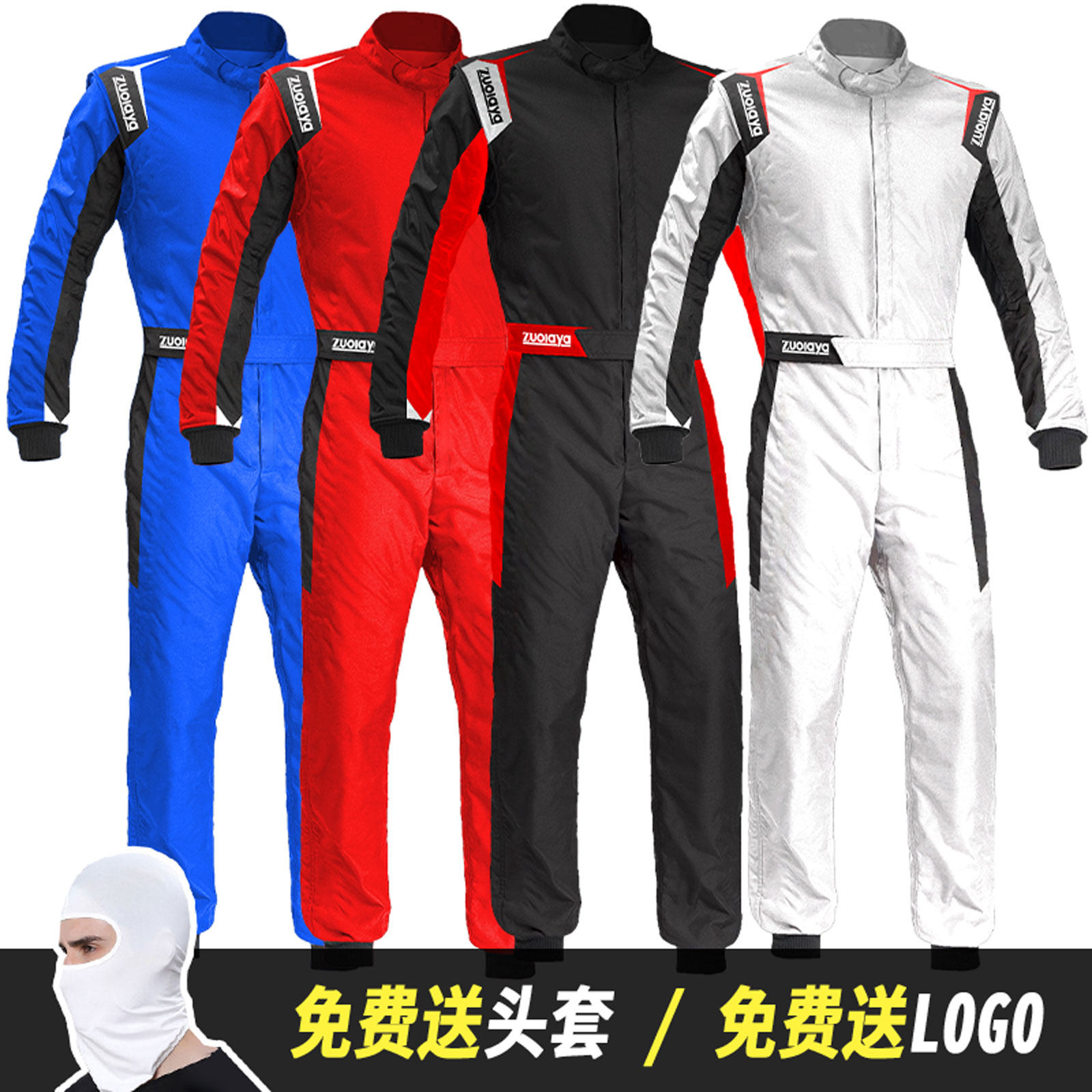 [USD 62.56] Factory Off-the-shelf Car Racing Clothing Mens Fashion ...