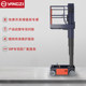 .Yangzi all-electric sleeve-type self-propelled lift table mini mini electric drive movable climbing machine