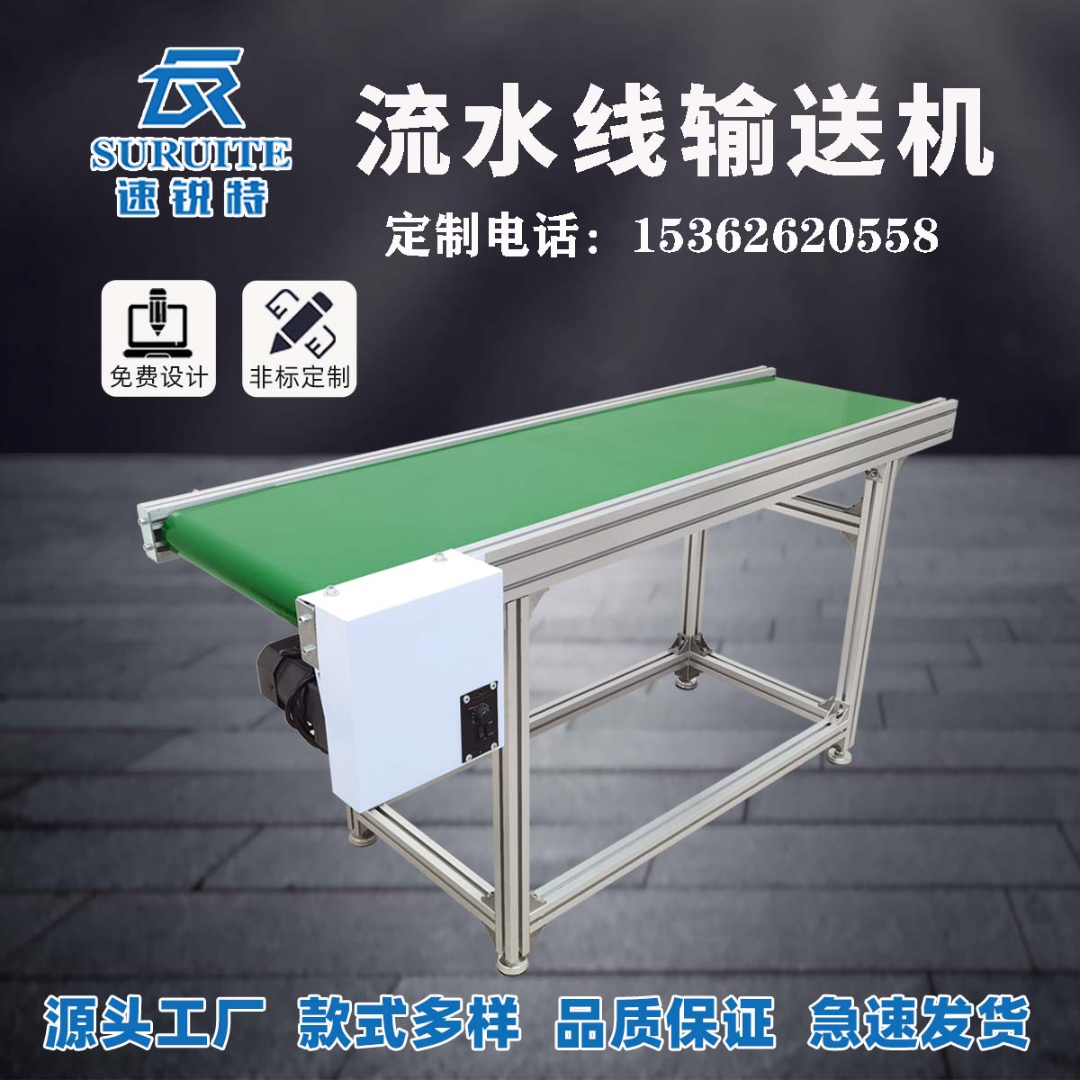 Assembly line conveyor belt conveyor belt small conveyor injection moulding machine feeder table belt conveyors climbing conveyors-Taobao