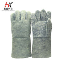 Haike Yijia 500 degree high temperature resistant aramid gloves thickened thermal insulation baking industrial anti-scalding 36 cm long