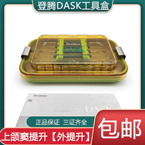 Standard Implantation Tool Box National Bank Denteng Phase I Restoration Instrument Box DASK Maxillary Sinus Internal and External Lifting
