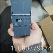 Bargaining Siemens 6es7 231-4hd32-oxbo 231-4hd32-oxbo Siemens 6es7