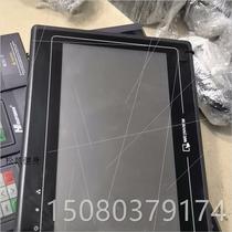 Negotiate the Velylon touch screen MT6100iV 2WV