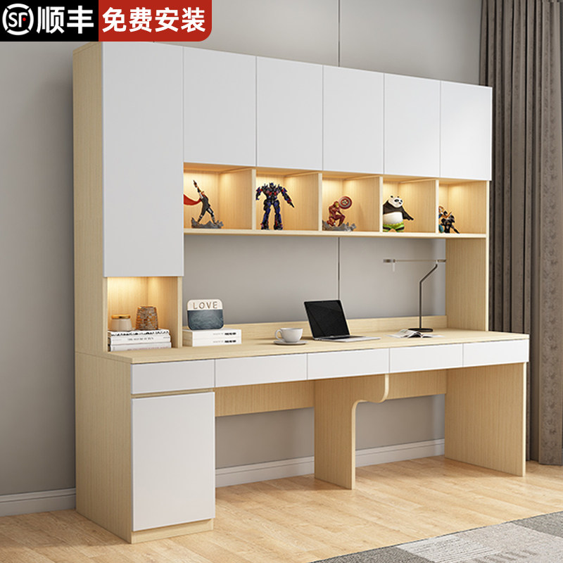 Double computer desk bedroom table light luxury desk bookshelf one desk home study desk student writing desk