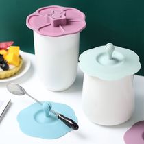 Hill silicone water cup lid seal creative tea cup lid mug glass ceramic cup dustproof Nordic color cup lid