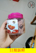Great Promotion Chinese Taste Hen Canned Candied Fruits Combined 480g Words Plum half Li apricots Preserved Fruits with Pine Candied Fruits